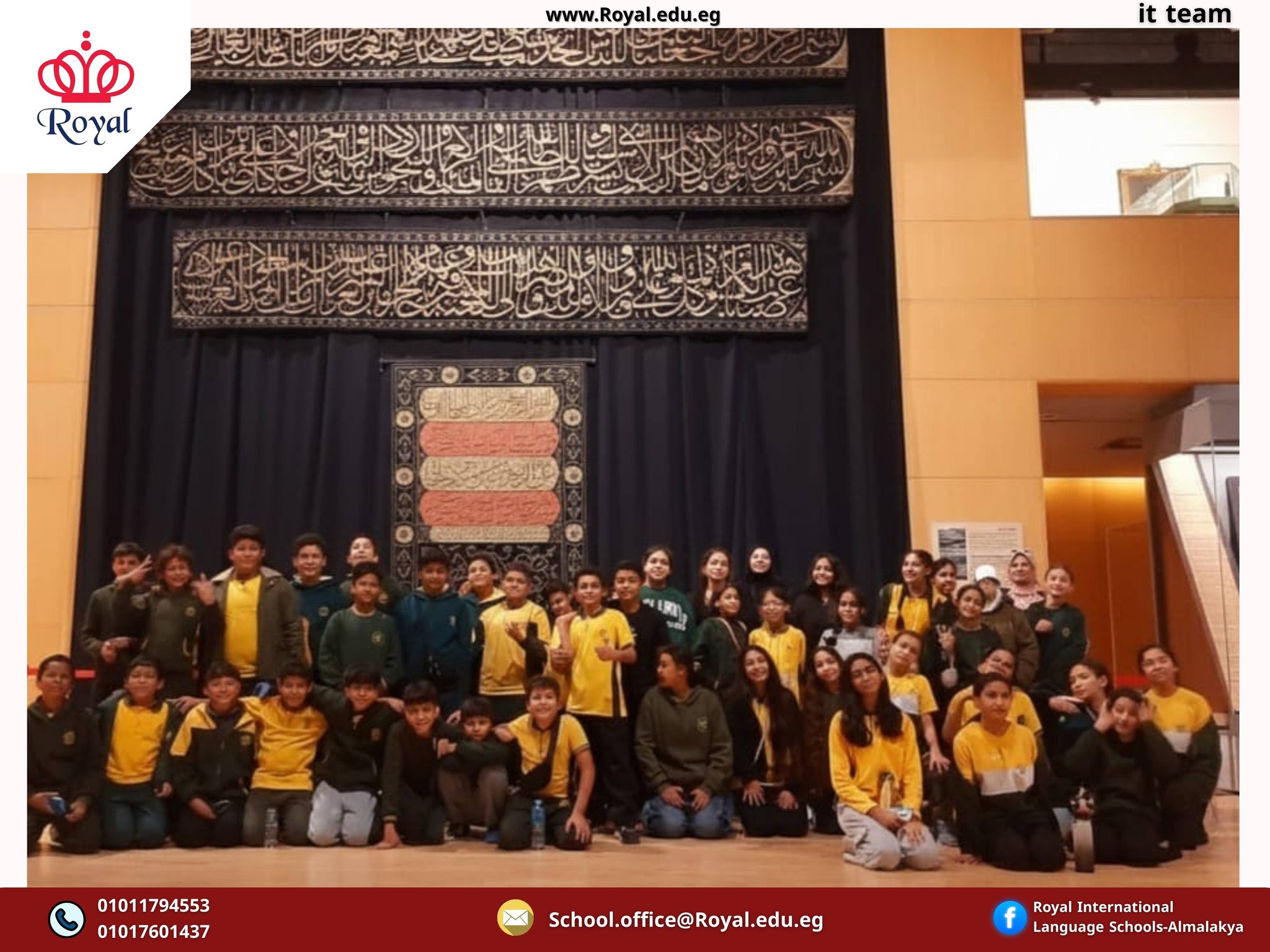 National Museum of Egyptian Civilization visit