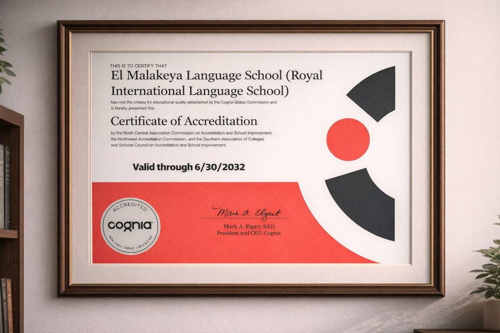 Cognia Accreditation