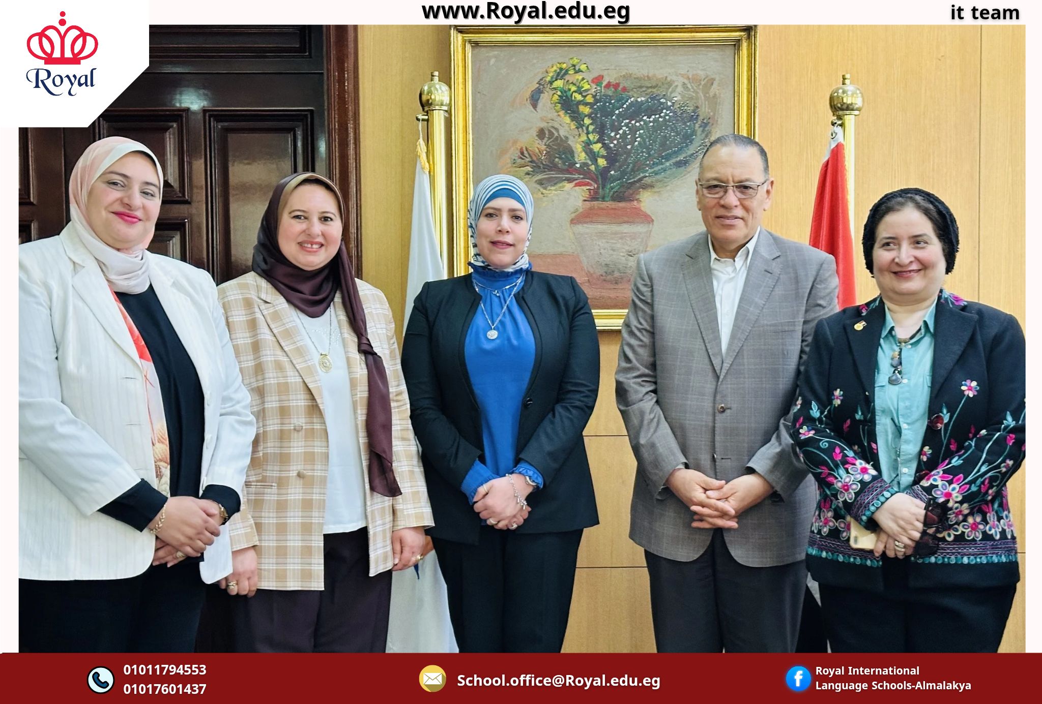 International Examination Centre-AASTMT collaboration